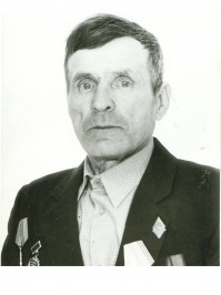 Сидоров Александр Федорович