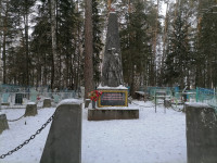 Братская могила партизан